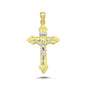 14K Yellow and White Gold Cross Charm Necklace