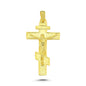 14K Gold Russian Orthodox Brass Pectoral Cross Charm Necklace