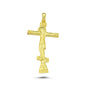 14K Gold Crucifix Charm Necklace