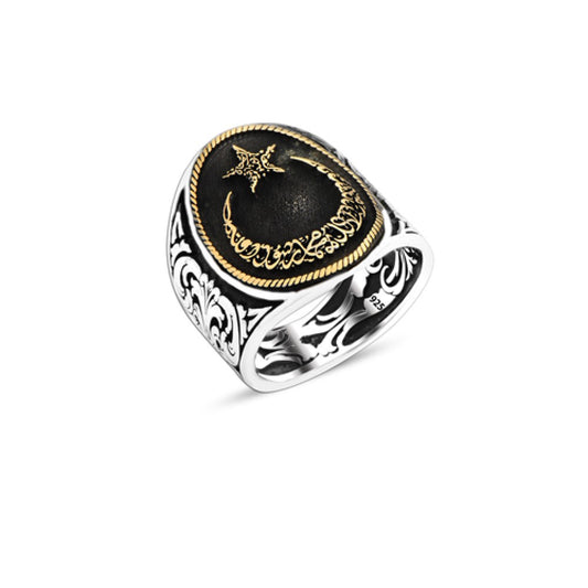 925 Silver Moon and Star Pattern Ring For Men