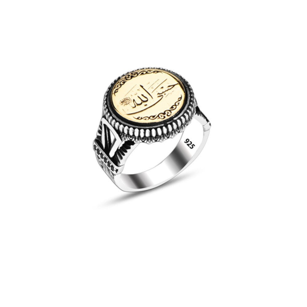 925 Silver Islamic Ring For Men