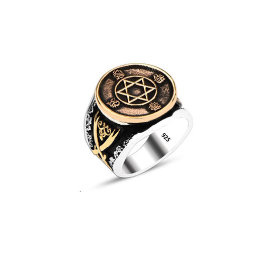 925 Silver Solomon Seal Sword Ring For Men