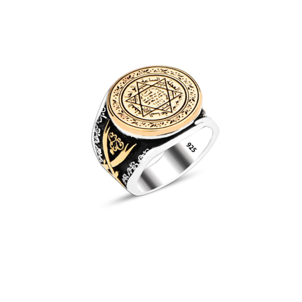 925 Silver Solomon Seal Sword Ring For Men