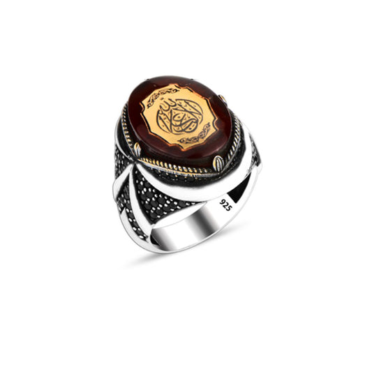 925 Silver Amber Stone Islamic Ring For Men