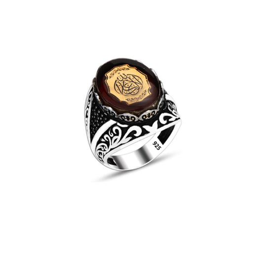 925 Silver Amber Stone Islamic Ring For Men