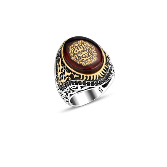 925 Silver Amber Stone Islamic Ring For Men