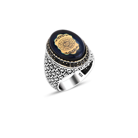 925 Silver Blue Amber Stone Islamic Ring For Men