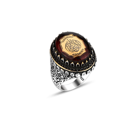 925 Silver Amber Stone Islamic Ring For Men