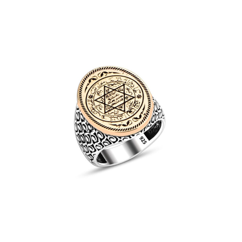 925 Silver Solomon Seal Ring For Men