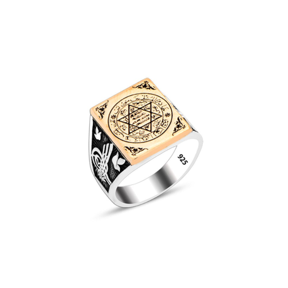 925 Silver Solomon Seal Ottoman Tugra Ring For Men