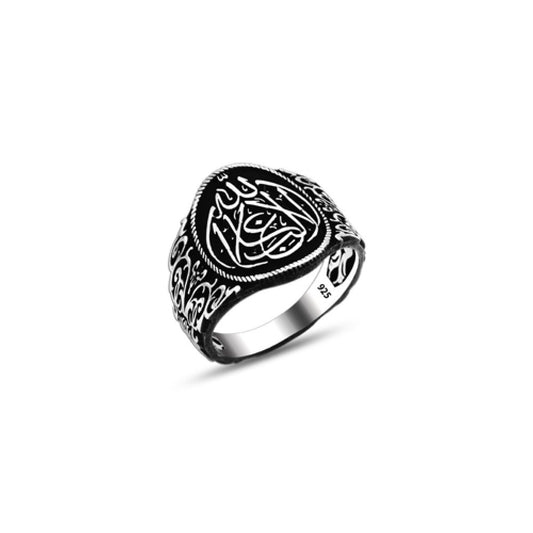 925 Silver Islamic Ring For Men