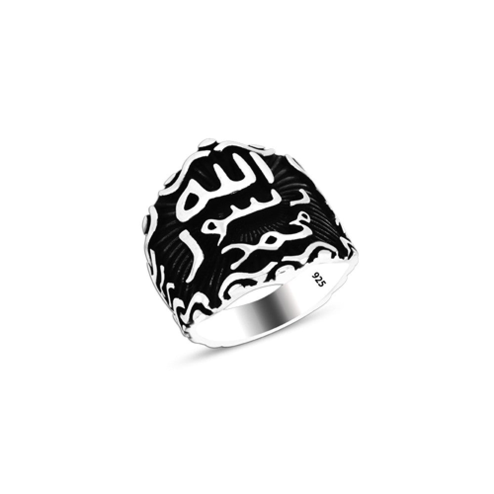 925 Silver Islamic Ring For Men