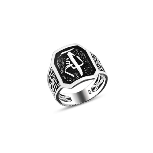 925 Silver Islamic Ring For Men