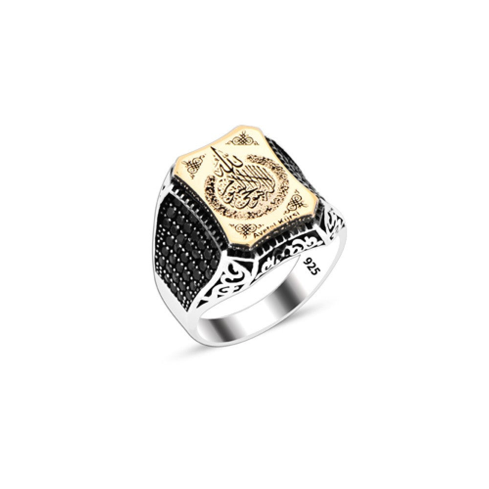 925 Silver Islamic Ring For Men