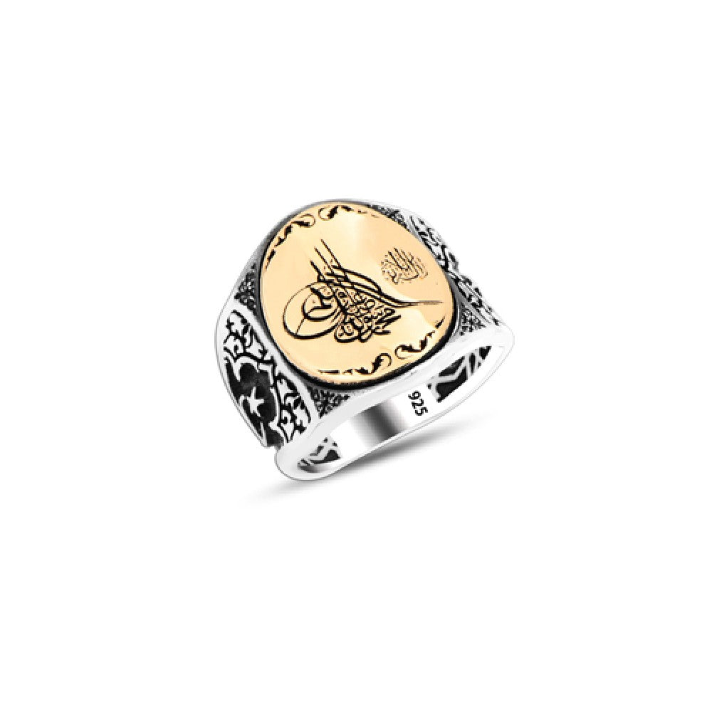 925 Silver Ottoman Tugra Ring For Men