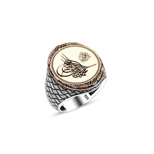 925 Silver Ottoman Tugra Ring For Men