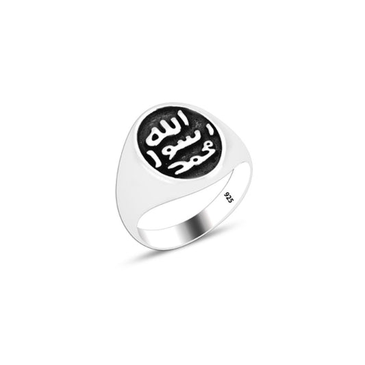 925 Silver Islamic Ring For Men